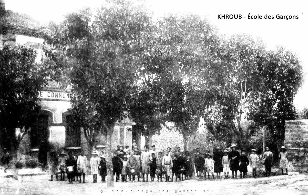 Khroub - Ecole des Garcons.jpg